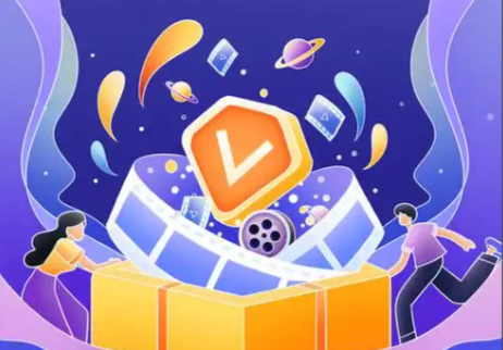 虚拟会员卡券平台功能模块示意