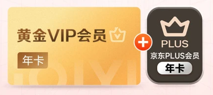 虚拟会员卡券批发源头大揭秘：影视会员代理如何搭建自己的卡券平台业务架构